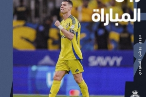 体育娱乐-王者归来！C罗梅开二度carry全场，当选胜利3-1新月全场最佳