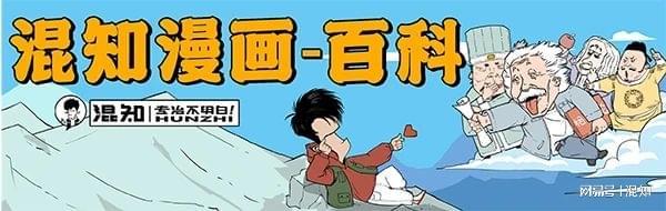 中东为啥乱？一口气搞懂中东各国关系